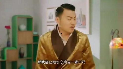 刘和平最新爆料消息视频